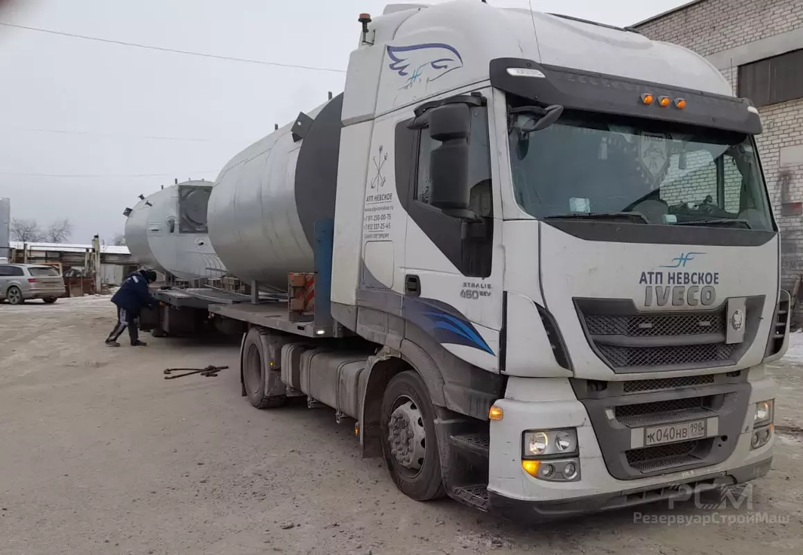 Изготовление и доставка двух РВС-15